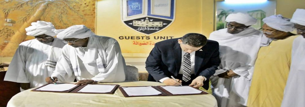 Cooperation between Ain Shams University and Khartoum University of Sudan