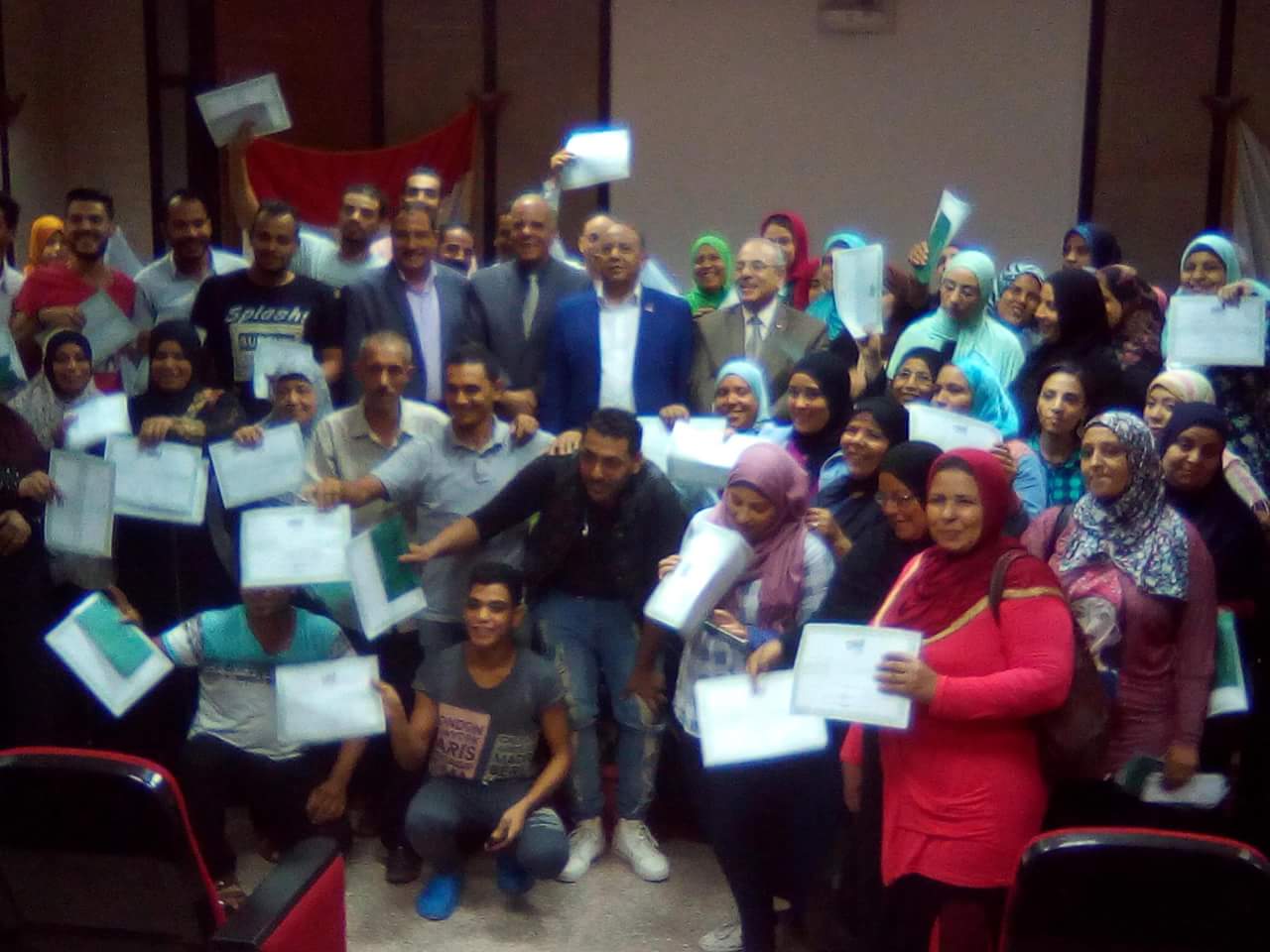 100-security certificate for employees at the Faculty of Agriculture