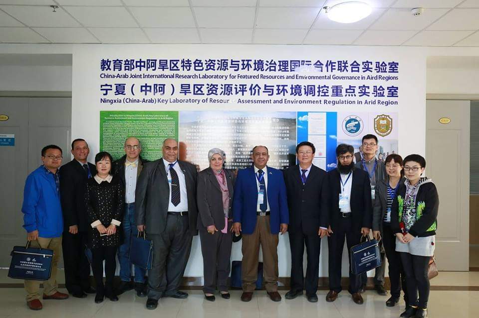 Faculty of Agriculture participates in the establishment of a Chinese laboratory to study the resources of dry areas and environmental treatment