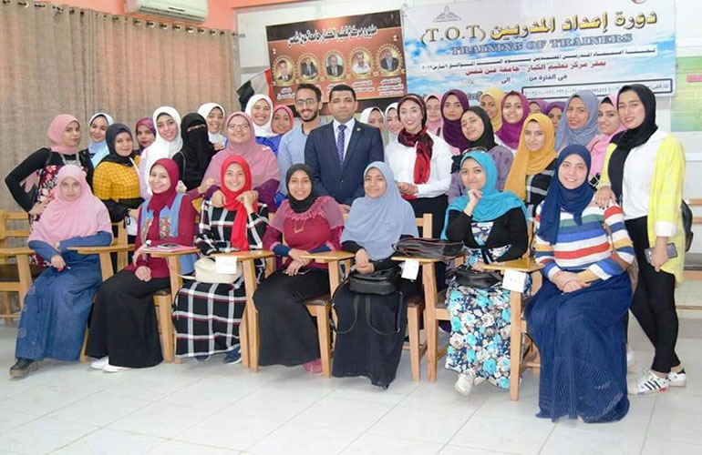 Training courses for the preparation of adult teachers at Ain Shams University