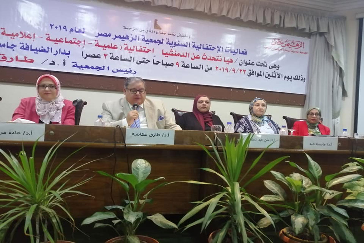 400,000 Alzheimer's patients in Egypt, new case every 3 seconds globally