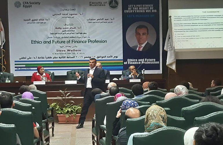 Workshop on "Ethics and the Future of Finance Profession" at Faculty of Business