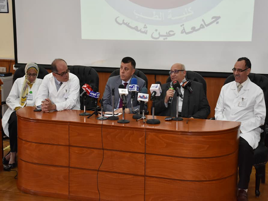 A press conference at the Faculty of Medicine before the opening of the new children and the elderly hospital