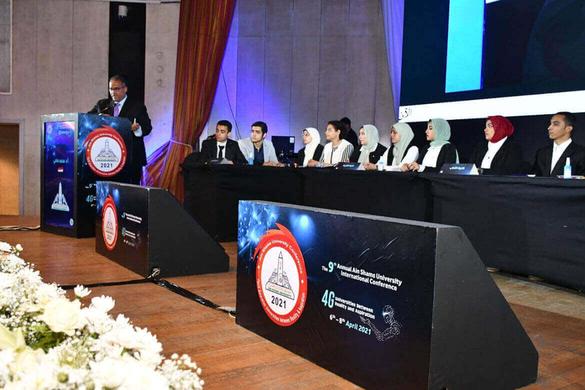 Announcing the results of innovation competitions on the first day of the ninth scientific conference of Ain Shams University