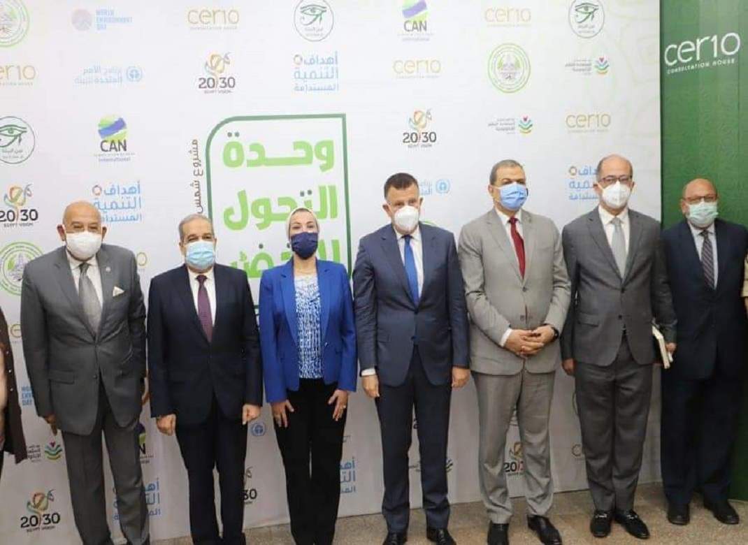 The Ministers of Manpower, Environment and Military Production inaugurate the Green Transformation Unit and  Be Green Project at Ain Shams University