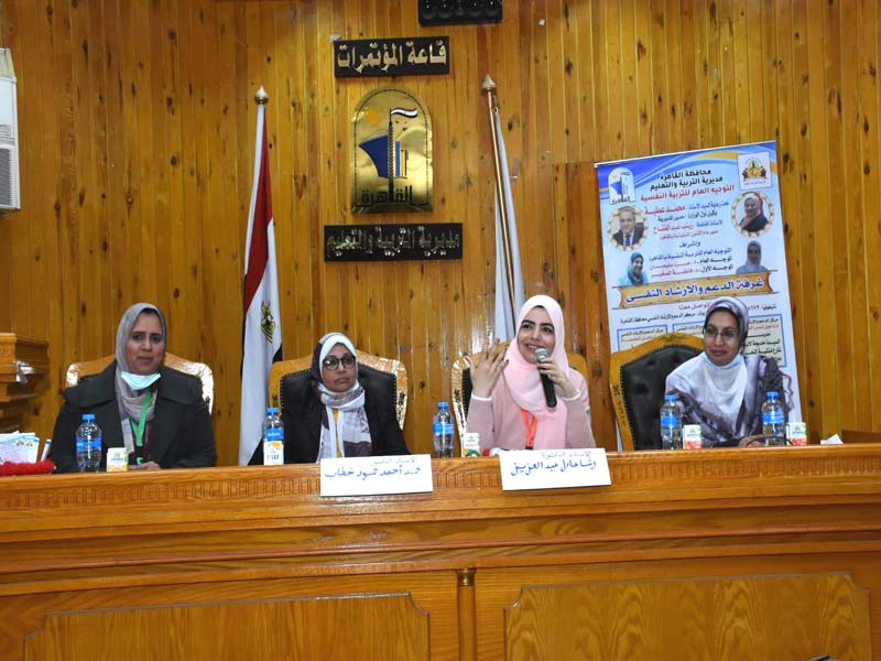 The Community Service Sector at Ain Shams University organizes a stress management seminar