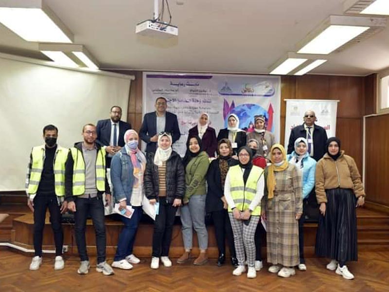 A seminar at the Faculty of Girls discusses the population increase and its impact on development in the light of “2 are Enough” program