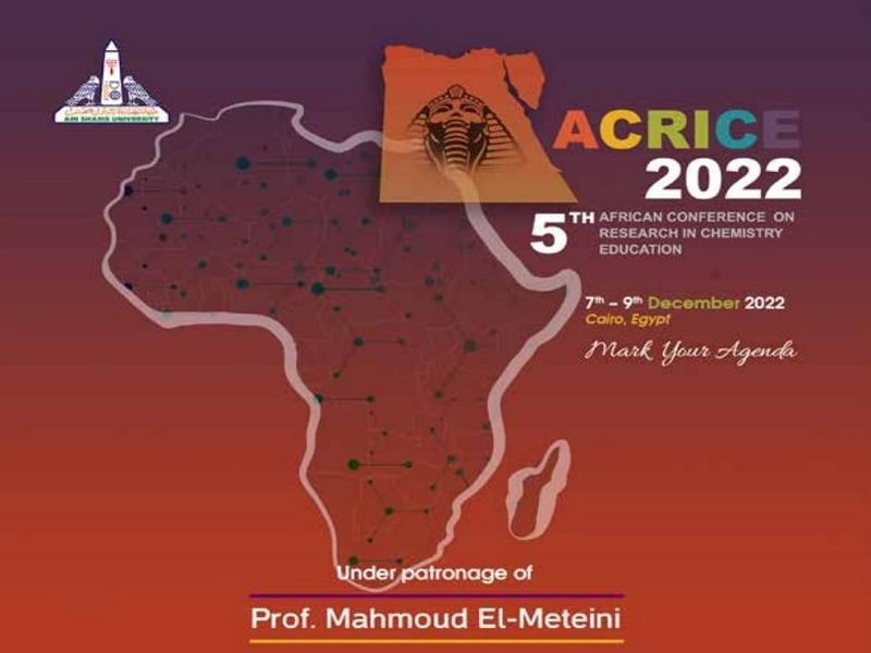 The 7th of December.... The Fifth African Conference on Research in Chemistry Education, hosted by the Innovation and Entrepreneurship Center