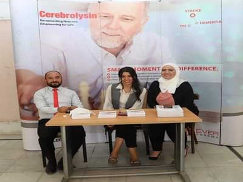 On World Stroke Day, a symposium to raise awareness of the risk factors for stroke and prevention methods at the faculty of Medicine, Ain Shams University