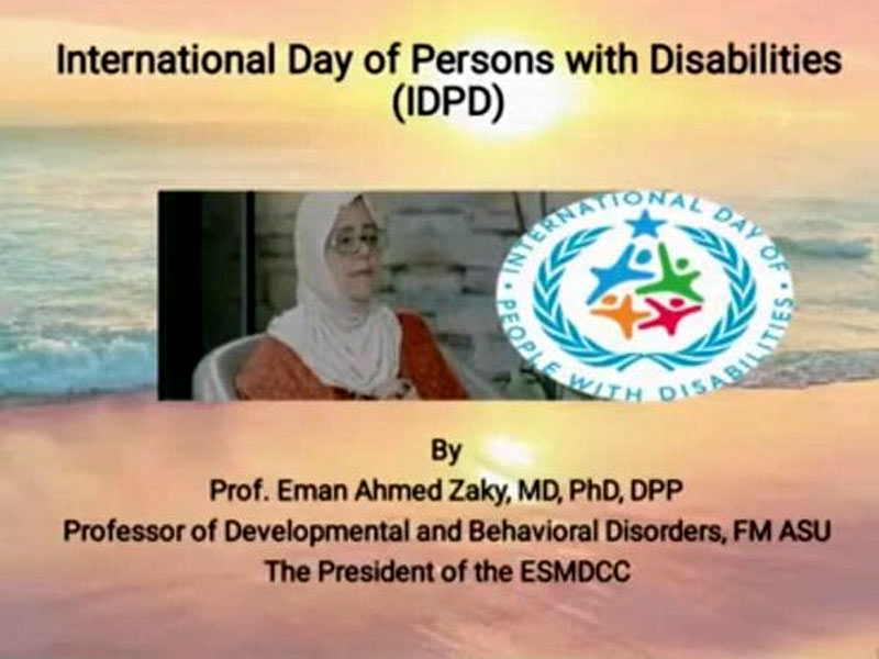 On the International Day of Persons with Disabilities, "Nothing is Impossible... Yes, They Can"... A symposium at Ain Shams University