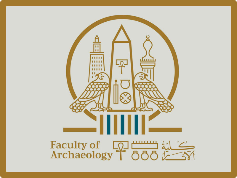 The Faculty of Archeology announces the start of the application for the innovation competition in the faculty