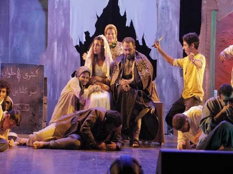 Theatrical performance Sila wins the awards of the Fourth Cairo International Forum for University Theater