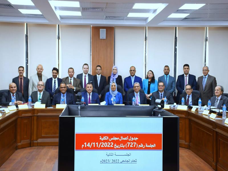 The Council of the Faculty of Law holds its periodic meeting in its new headquarters, in the presence of the President of the University and the Representatives