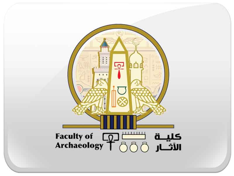 Egyptian civilization and its global significance... A public lecture for students at the Faculty of Archeology