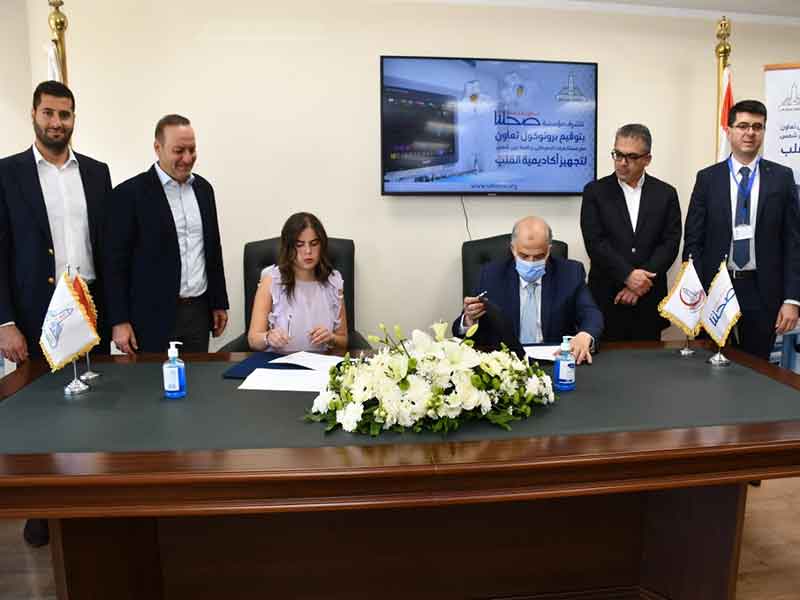 Signing a protocol of joint cooperation between Demerdash Hospital and Our Health Foundation