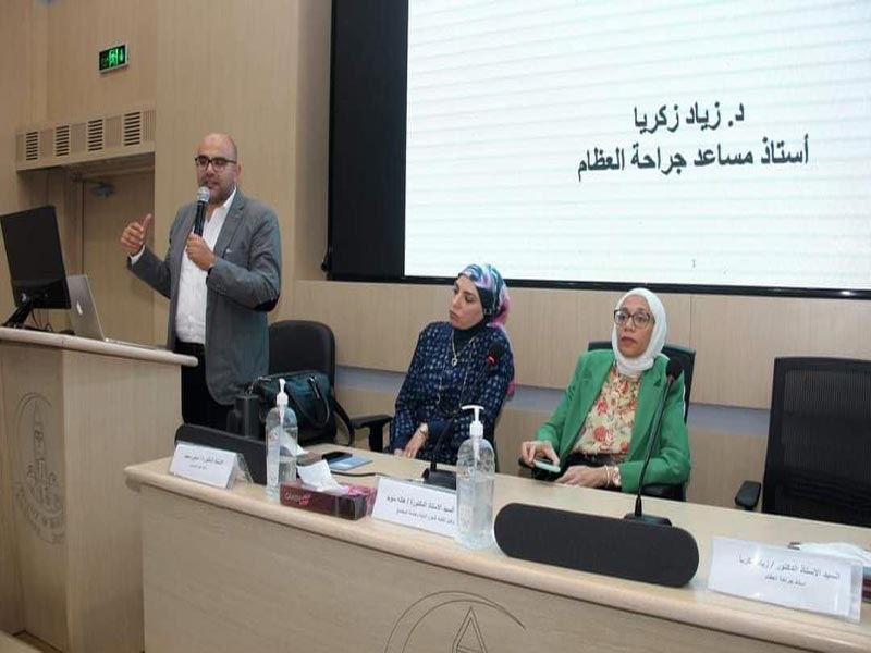 The Faculty of Medicine celebrates the World Osteoporosis Day with an awareness seminar on the disease and prevention methods