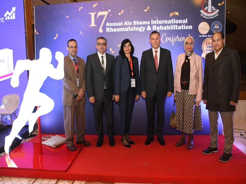 The seventeenth conference of the Department of Natural Medicine, Rheumatology, and Rehabilitation, at the Faculty of Medicine