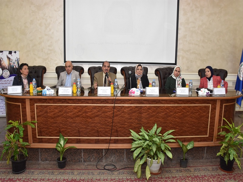 The second forum for graduates of the Department of Microbiology at the Faculty of Science