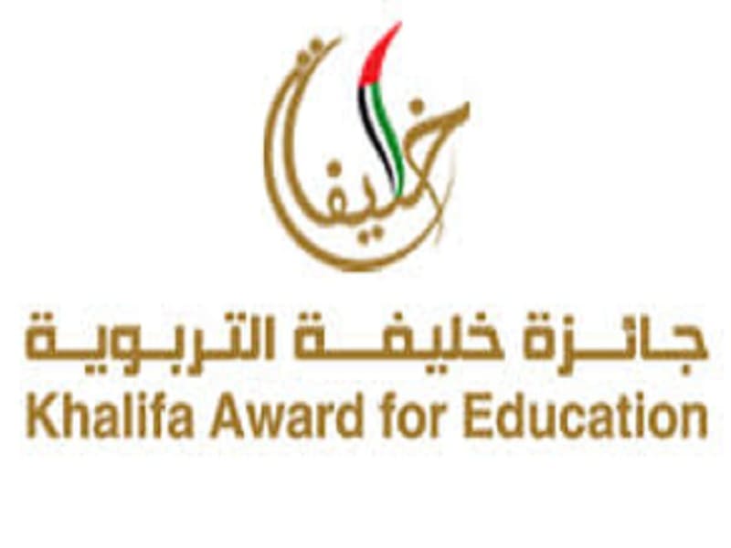 Starting to apply for Khalifa Award for Education