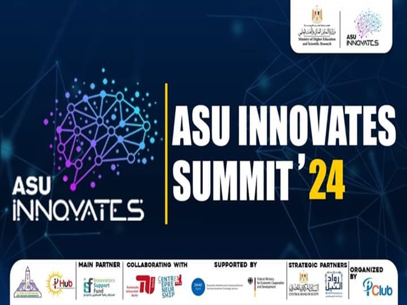 Wednesday, November 20th...The Final Event of Ain Shams Innovates Forum in its 5th Edition