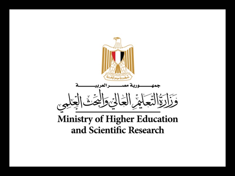 Higher Education announces details of the aptitude tests qualifying for admission to some faculties that require passing these tests for Egyptian students who hold equivalent certificates (Arabic - foreign)