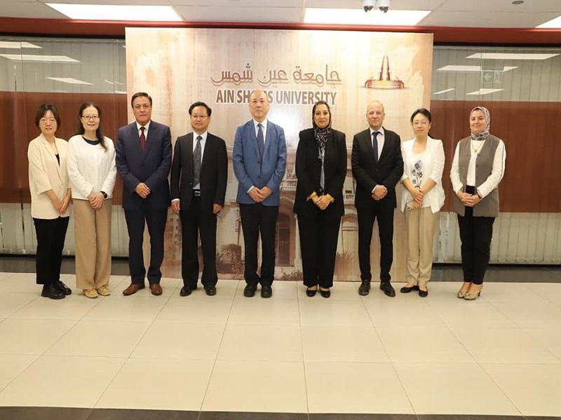 Ain Shams University receives a delegation from the National Natural Science Foundation of China