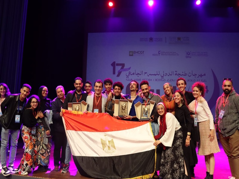 The arrival of the theatrical acting team students' mission after achieving three first places in the Tangier International University Theater Festival in Morocco in its 17th session