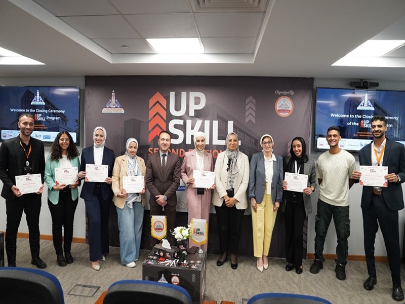 The conclusion of the UPSKILL program activities at Ain Shams University to develop the skills of students, graduates and faculty staff