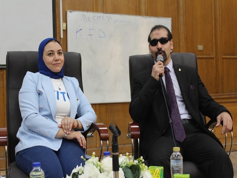 Empowering the disabled in the labor market considering Egypt's 2030 strategy...a symposium at the Faculty of Arts