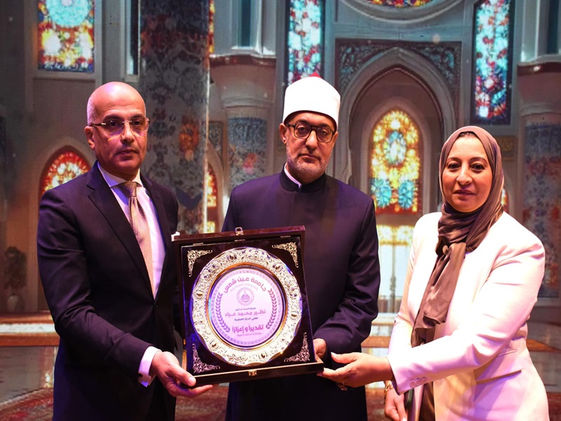 "The Grand Mufti of Egypt," emphasizes that addressing radical and extremist ideologies is the responsibility of all institutions during a seminar at Ain Shams University on extremism and its impact on society