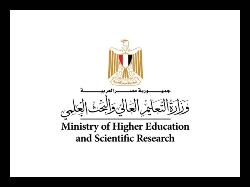 The Higher Education announces the results of the alienation reduction phase for students in the "first and second" phases and the start of the third phase of high school in 2024