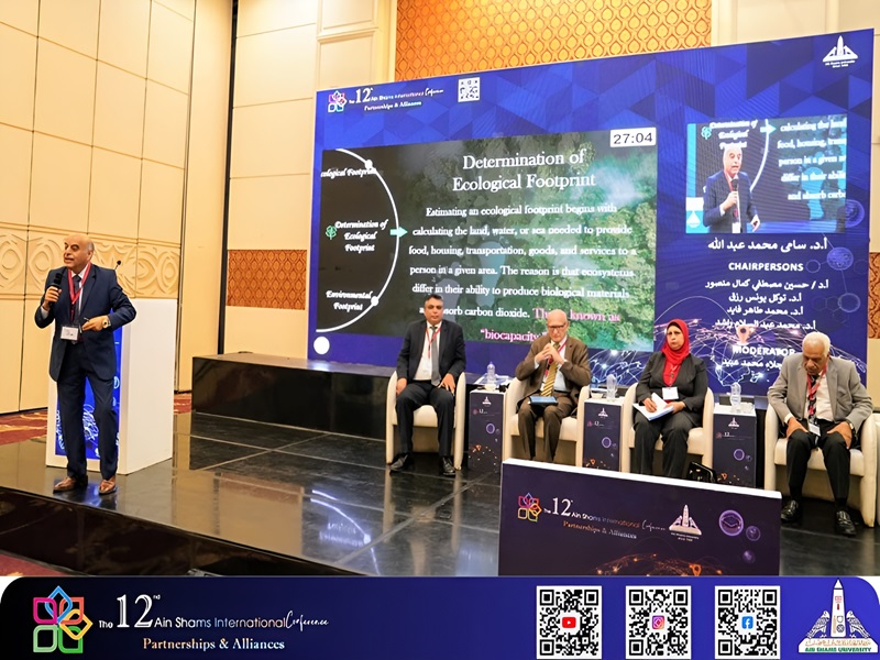 The Partnerships in the agricultural sector within the activities of the 12th Annual Ain Shams University Conference