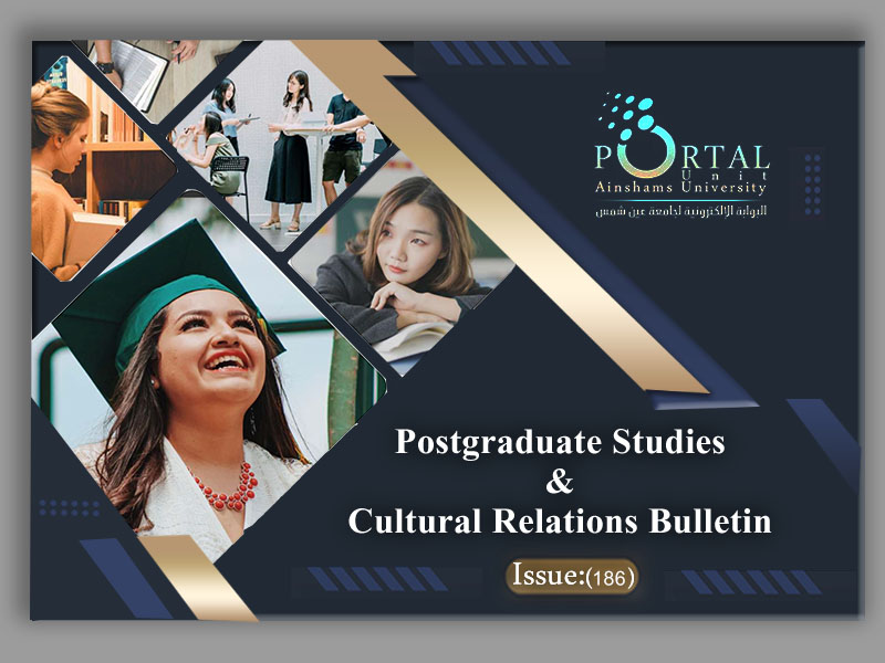 The electronic portal issues issue “186” of the Postgraduate Studies and Research Sector Bulletin