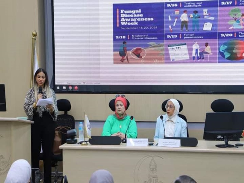 The Faculty of Medicine celebrates the World Fungal Diseases Awareness Day