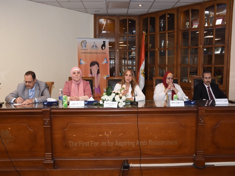 The Women's Support and Anti-Violence Unit continues the activities of the "It Isn’t Normal" initiative against digital violence at the Faculty of Arts