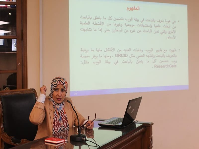 The Faculty of Arts holds a symposium entitled “the Researchers Digital Identity on the Scientific Communication Sites