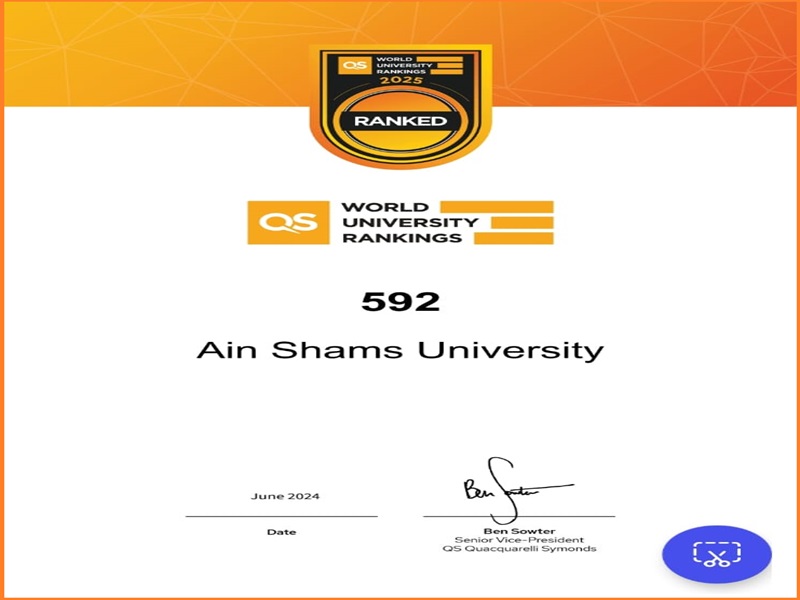 Ain Shams University advances 133 places in the QS World Ranking from the previous version to rank 592 globally