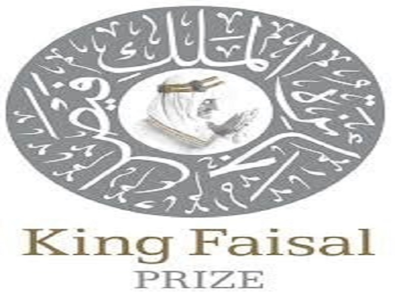 The nomination opens for the King Faisal Prize 2026 in its 48th round