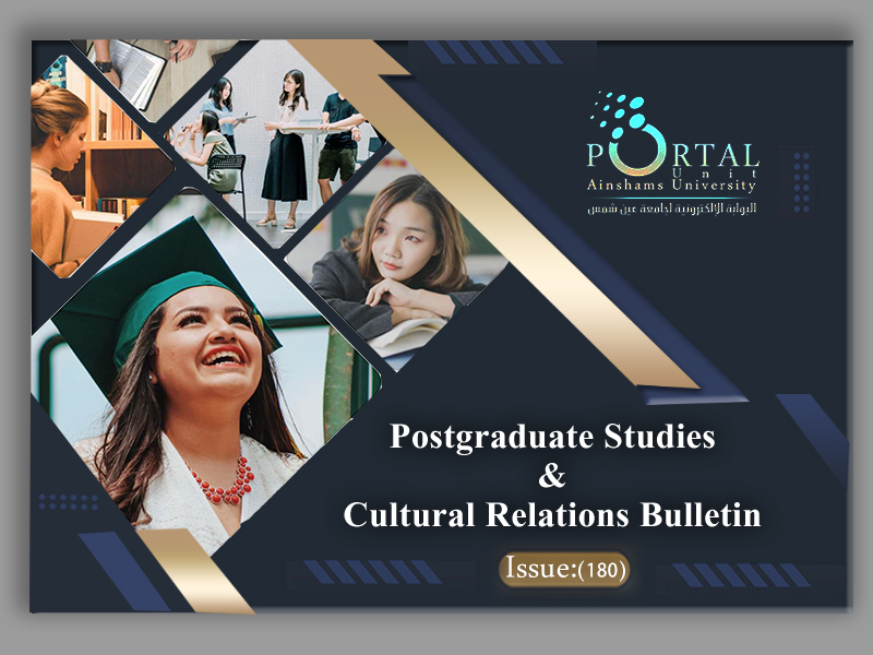 The electronic portal issues issue “180” of the Postgraduate Studies and Research Sector Bulletin