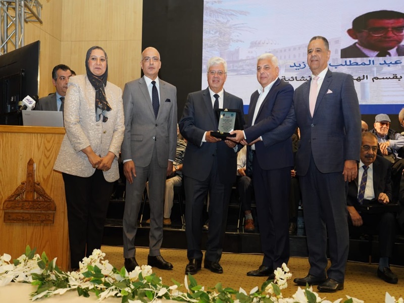 Under the title “Science Day” ... the Minister of Higher Education opens the activities of the annual scientific conference of the Faculty of Engineering