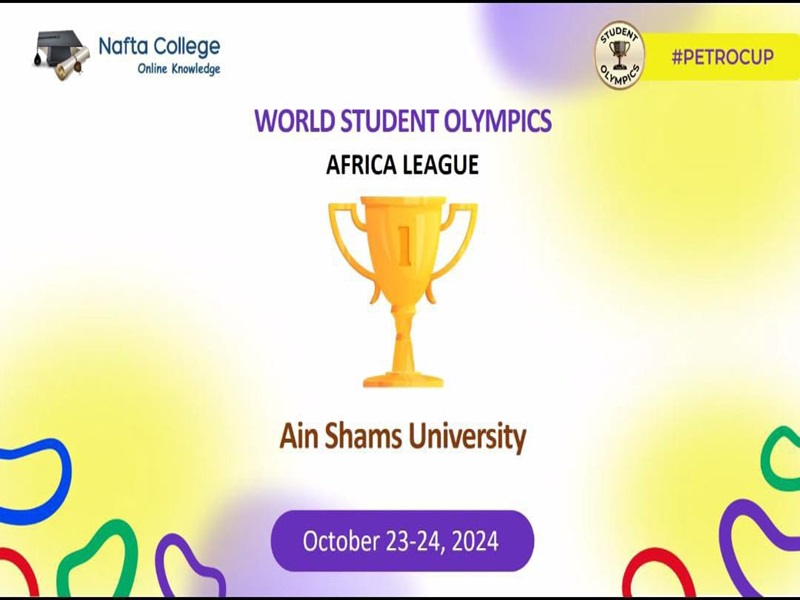 Ain Shams University team ranks the first in the "Petro-Cup" Competition at the African level and qualifies for the global competition