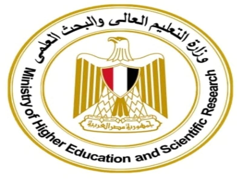 التعليم العالي تعلن عن نتائج قبول الطلاب الحاصلين على الثانوية العامة بالجامعات والمعاهد (المرحلة الثالثة والشهادات الفنية) عام 2024