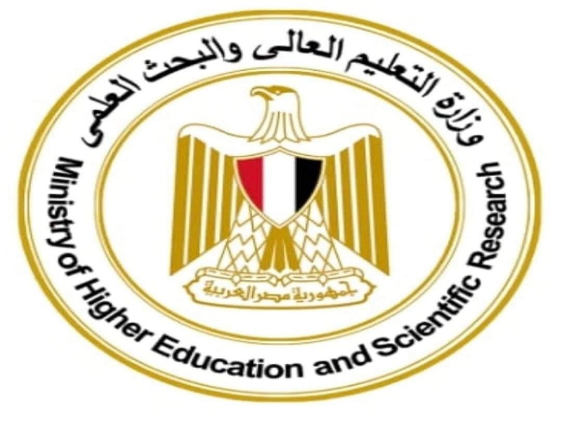 The Higher Education: Extension of the applying period for the third phase of coordination for high school by an additional day