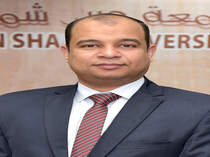 The appointment of Mr. Mohamed Eid as General Manager of the General Administration of Accounts at Ain Shams University