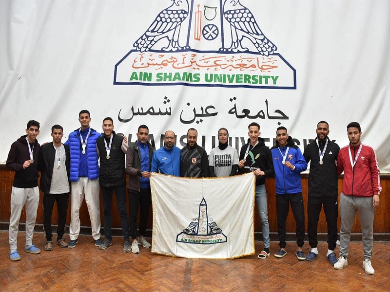 The closing of the karate championship within the 51st Egyptian Universities Games, Martyr Al-Rifai, on the grounds of Ain Shams University