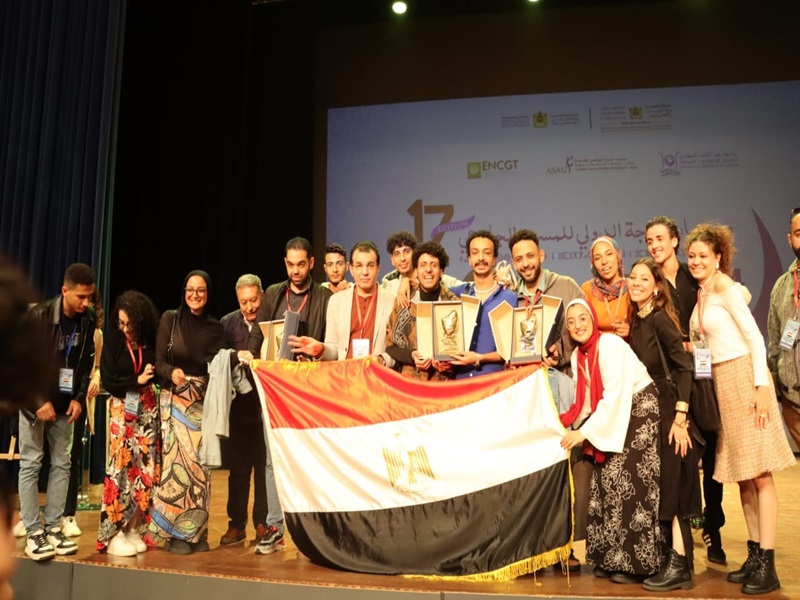 Ain Shams University Theater Team Wins Three Awards at the 17th Tangier International University Theater Festival in Morocco