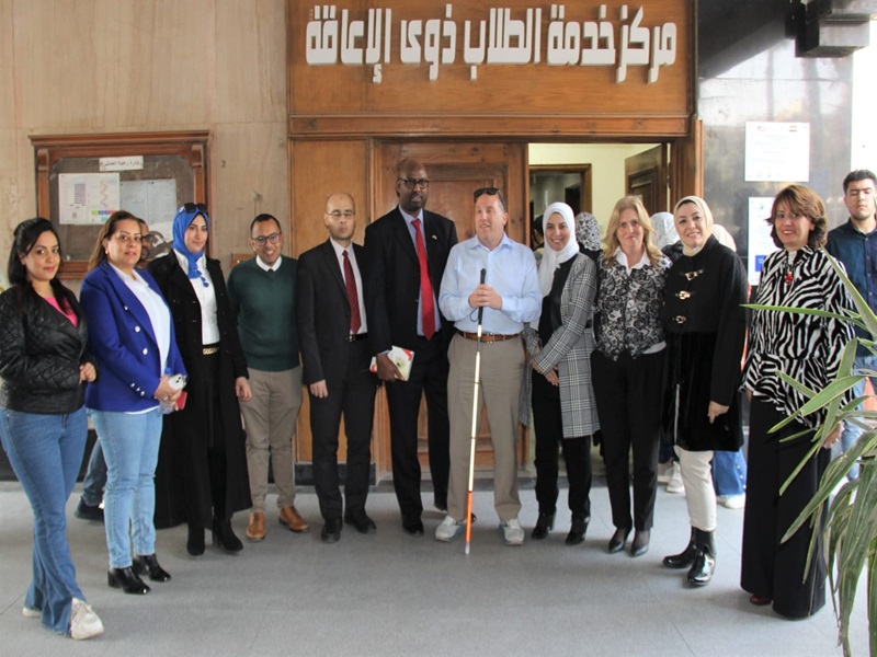 A delegation from USAID visited the Service Center for Students with Disabilities at Ain Shams University