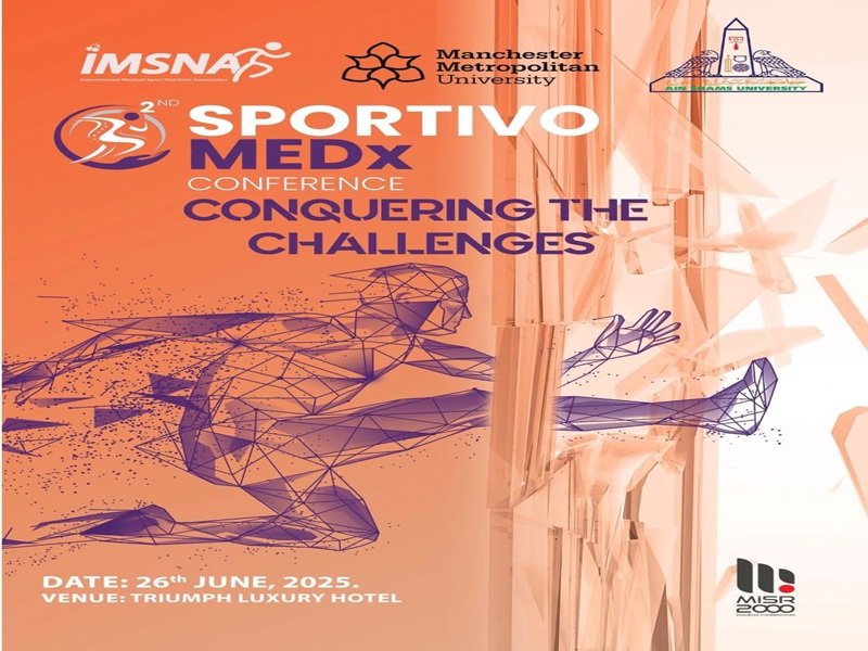 June 26th... The second international conference of the International Society of Sports Nutrition in cooperation with the Faculty of Medicine and Manchester Metropolitan University