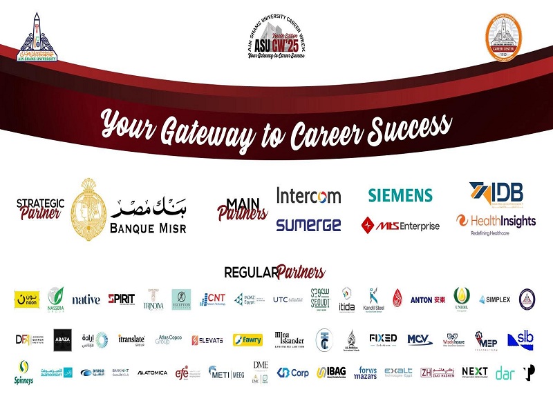 The fourth and largest edition of Ain Shams University Career Week "ASU Career Week 2025" launches today, October 19