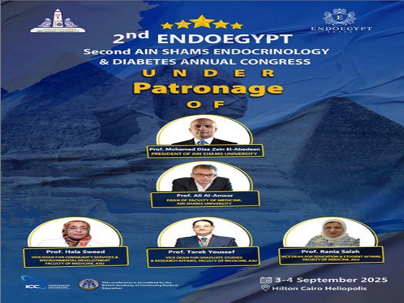 Wednesday…The Launch of the Endocrinology and Diabetes Conference at the Faculty of Medicine